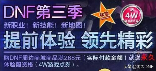 《DNF卡盟新址探索:更换地址全面指南》-《如何找到最新的DNF卡盟稳定访问地址》 《DNF卡盟新址探索:更换地址全面指南》-《如何找到最新的DNF卡盟稳定访问地址》