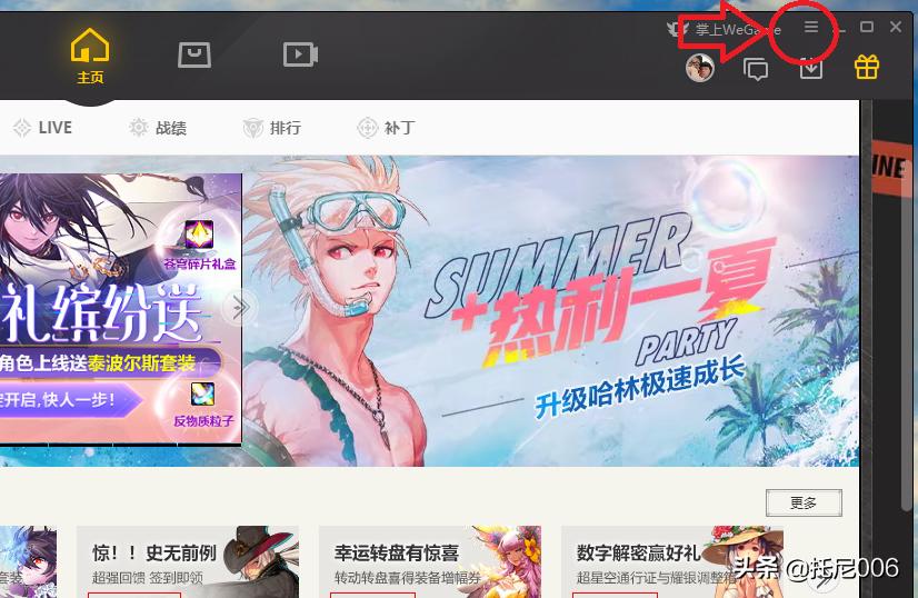 《DNF卡盟新址探索:更换地址全面指南》-《如何找到最新的DNF卡盟稳定访问地址》 《DNF卡盟新址探索:更换地址全面指南》-《如何找到最新的DNF卡盟稳定访问地址》