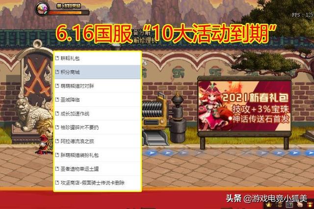 《DNF卡盟新址探索:更换地址全面指南》-《如何找到最新的DNF卡盟稳定访问地址》 《DNF卡盟新址探索:更换地址全面指南》-《如何找到最新的DNF卡盟稳定访问地址》