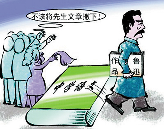 《DNF鲁迅卡盟》揭秘:游戏内虚拟交易市场的灰色地带-深度剖析DNF鲁迅卡盟对游戏经济的影响与风险 《DNF鲁迅卡盟》揭秘:游戏内虚拟交易市场的灰色地带-深度剖析DNF鲁迅卡盟对游戏经济的影响与风险