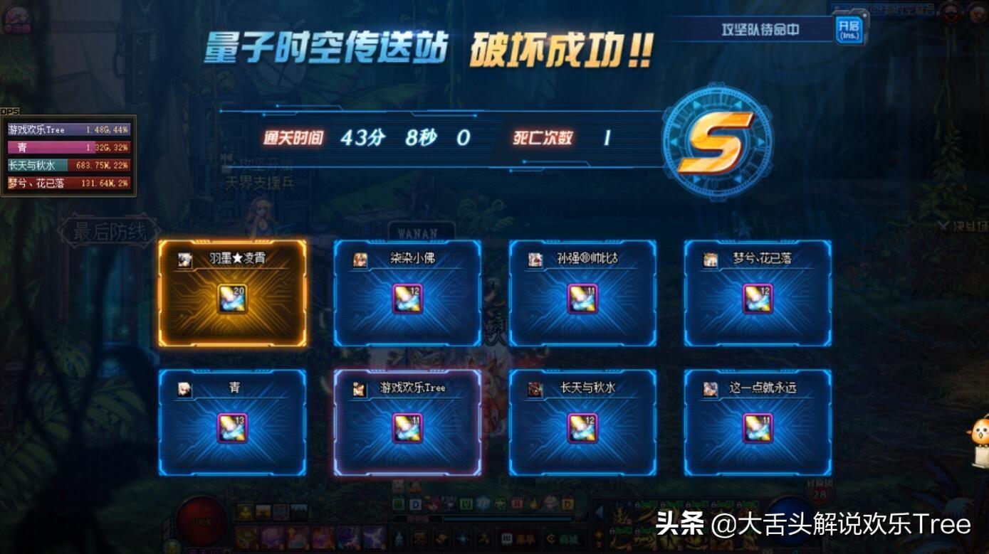 《DNF卡盟神明辅助启动指南》-全面解析DNF卡盟神明辅助启动步骤与注意事项 《DNF卡盟神明辅助启动指南》-全面解析DNF卡盟神明辅助启动步骤与注意事项