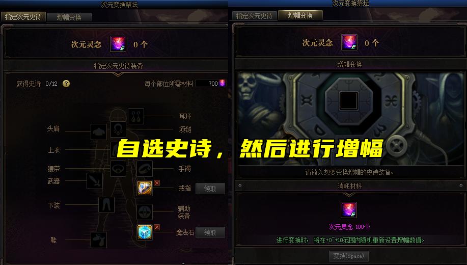 深度剖析《DNF卡盟论坛》:游戏玩家交流与交易的新天地 深度剖析《DNF卡盟论坛》:游戏玩家交流与交易的新天地