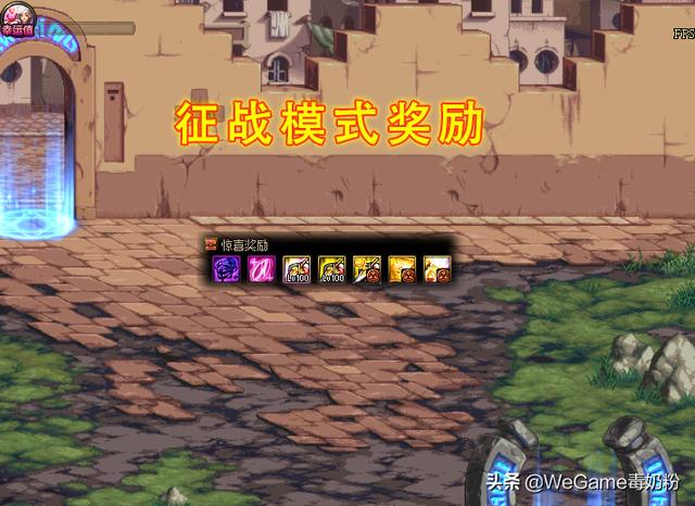 《DNF没心卡盟》揭秘:游戏中的灰色地带与玩家权益-深度剖析《DNF》没心卡盟对游戏生态的影响及玩家防骗指南 《DNF没心卡盟》揭秘:游戏中的灰色地带与玩家权益-深度剖析《DNF》没心卡盟对游戏生态的影响及玩家防骗指南