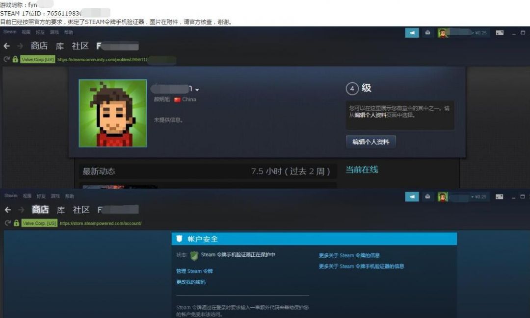 《绝地求生》玩家福音:探索卡盟平台-揭示最低价格秘密!- 《绝地求生》玩家福音:探索卡盟平台-揭示最低价格秘密!-