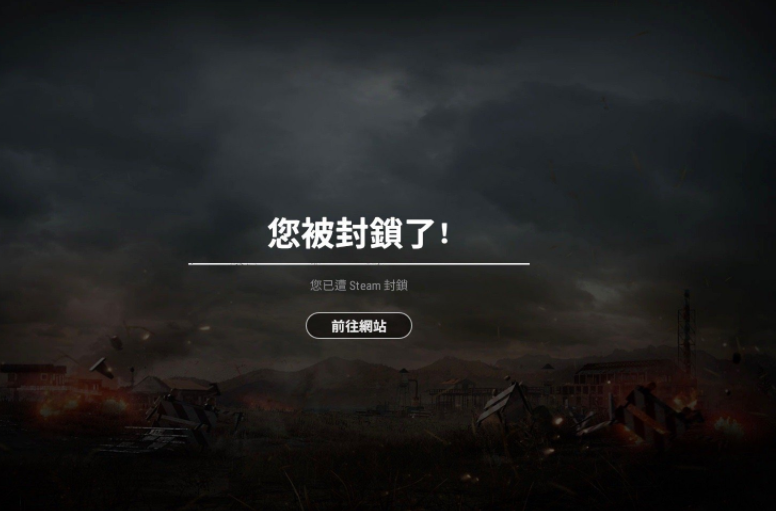 《绝地求生》使用辅助工具会封号吗?深度解析-绝地求生辅助工具使用风险与封号机制 《绝地求生》使用辅助工具会封号吗?深度解析-绝地求生辅助工具使用风险与封号机制