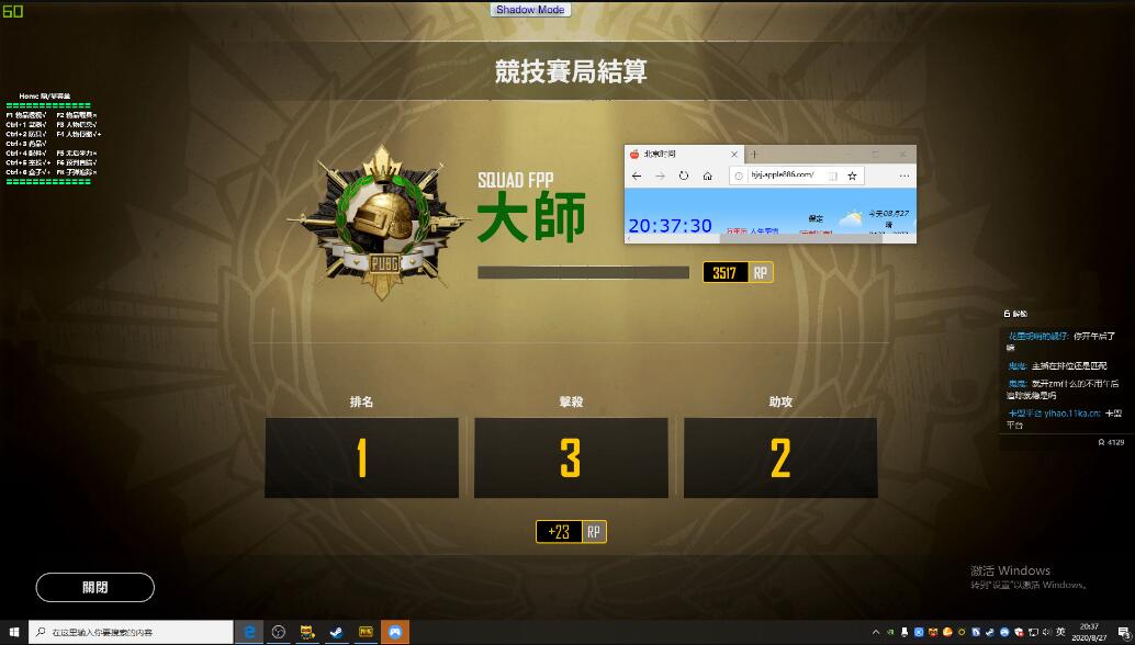 《绝地求生707卡盟》游戏攻略与卡片策略解析-绝地求生707卡盟:玩家必备的卡片组合与战术指南 《绝地求生707卡盟》游戏攻略与卡片策略解析-绝地求生707卡盟:玩家必备的卡片组合与战术指南