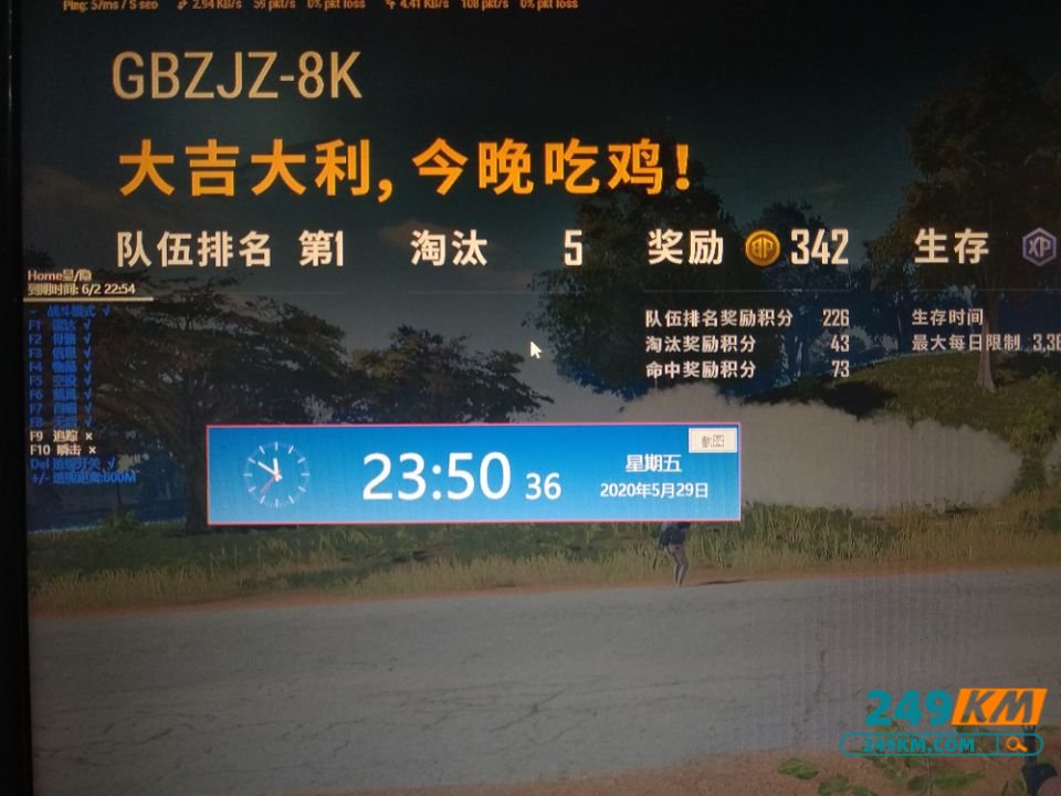 《绝地求生707卡盟》游戏攻略与卡片策略解析-绝地求生707卡盟:玩家必备的卡片组合与战术指南 《绝地求生707卡盟》游戏攻略与卡片策略解析-绝地求生707卡盟:玩家必备的卡片组合与战术指南