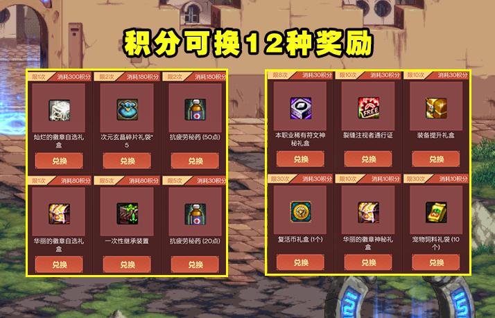 揭秘DNF辅助卡盟货源来源-DNF辅助卡盟货源探寻 揭秘DNF辅助卡盟货源来源-DNF辅助卡盟货源探寻