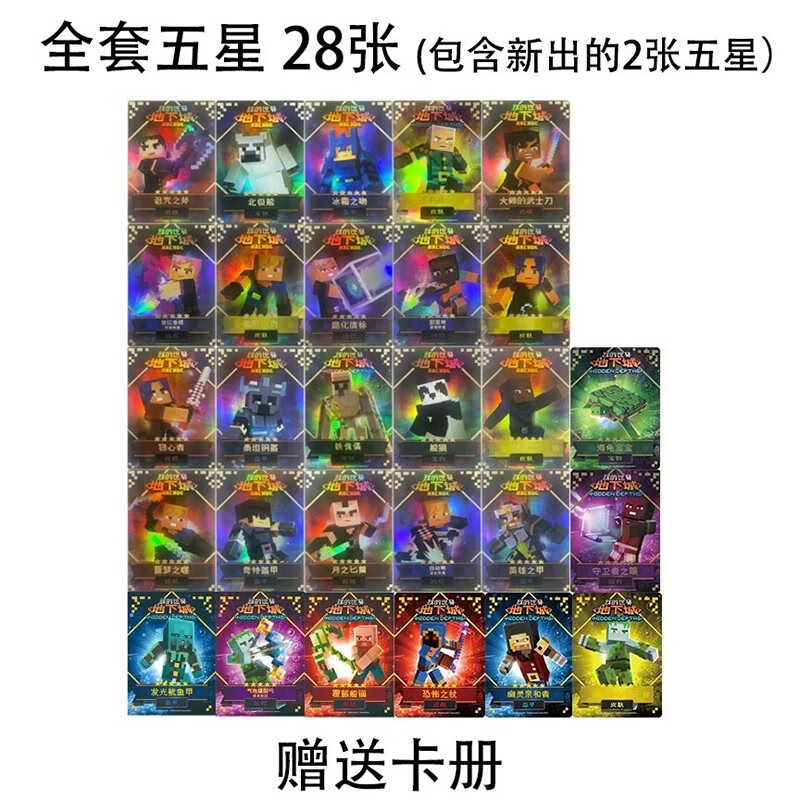 《深度解析:卡盟内的DNF账号交易体验如何?》-《卡盟平台DNF账号安全交易指南与真实用户评价》 《深度解析:卡盟内的DNF账号交易体验如何?》-《卡盟平台DNF账号安全交易指南与真实用户评价》