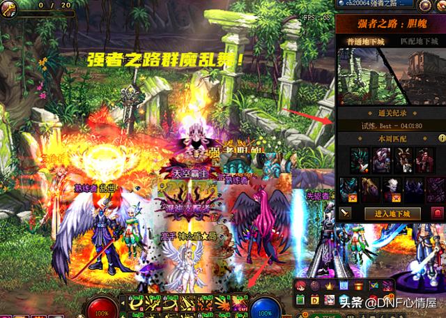 《DNF1200卡盟》深度解析与玩家指南-DNF1200卡盟:安全稳定的游戏道具交易平台 《DNF1200卡盟》深度解析与玩家指南-DNF1200卡盟:安全稳定的游戏道具交易平台