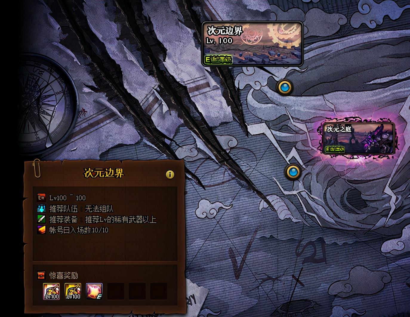 《DNF1200卡盟》深度解析与玩家指南-DNF1200卡盟:安全稳定的游戏道具交易平台 《DNF1200卡盟》深度解析与玩家指南-DNF1200卡盟:安全稳定的游戏道具交易平台