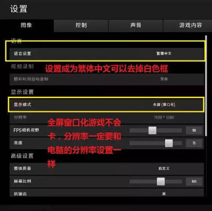 绝地求生:如何识别与应对辅助工具的使用-绝地求生游戏内辅助工具的检测与防范 绝地求生:如何识别与应对辅助工具的使用-绝地求生游戏内辅助工具的检测与防范