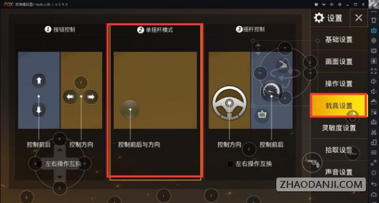绝地求生:如何识别与应对辅助工具的使用-绝地求生游戏内辅助工具的检测与防范 绝地求生:如何识别与应对辅助工具的使用-绝地求生游戏内辅助工具的检测与防范
