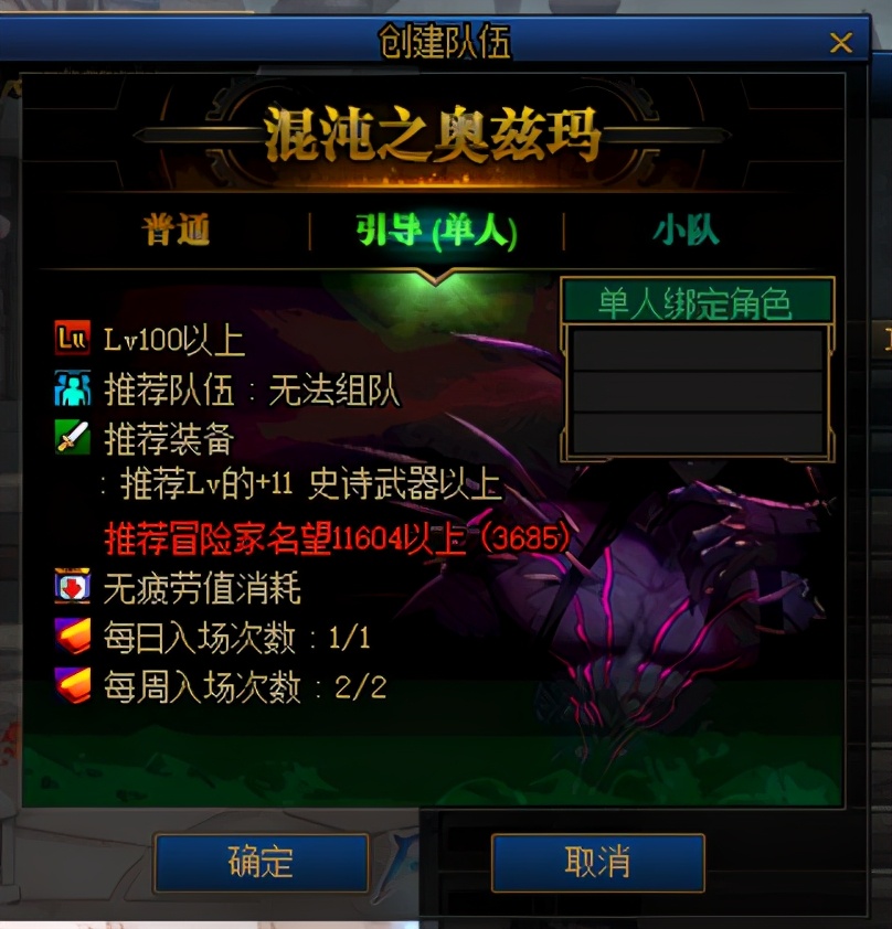 《DNF辅助卡盟吧》深度解析:游戏外挂的灰色地带-探讨DNF玩家社群中的辅助卡盟现象与风险 《DNF辅助卡盟吧》深度解析:游戏外挂的灰色地带-探讨DNF玩家社群中的辅助卡盟现象与风险