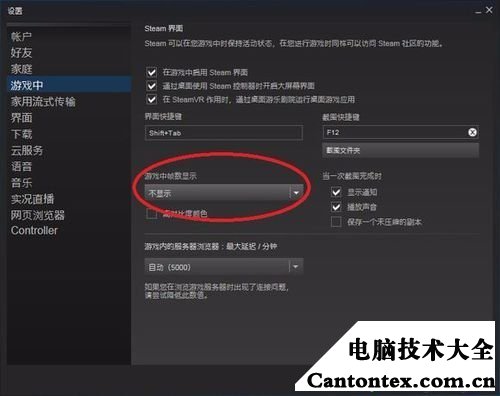 揭秘《绝地求生》辅助器群:作弊行为对游戏生态的影响 揭秘《绝地求生》辅助器群:作弊行为对游戏生态的影响
