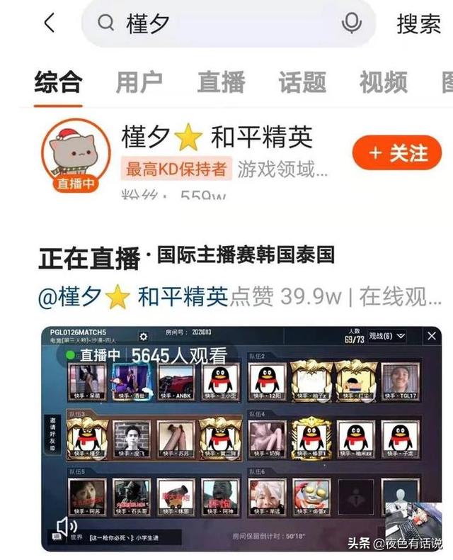 《101卡盟绝地求生辅助》使用指南与评测-揭秘《101卡盟绝地求生辅助》:功能、优势与风险 《101卡盟绝地求生辅助》使用指南与评测-揭秘《101卡盟绝地求生辅助》:功能、优势与风险