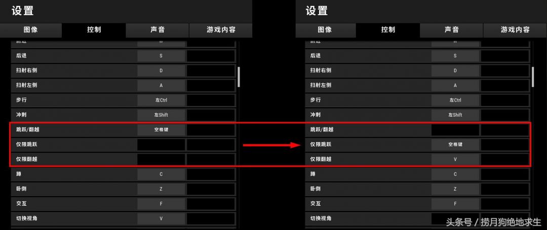 《绝地求生》:品卡盟是否是你获取任务的理想之地?-《绝地求生》玩家必看:品卡盟任务资源深度解析与评价 《绝地求生》:品卡盟是否是你获取任务的理想之地?-《绝地求生》玩家必看:品卡盟任务资源深度解析与评价