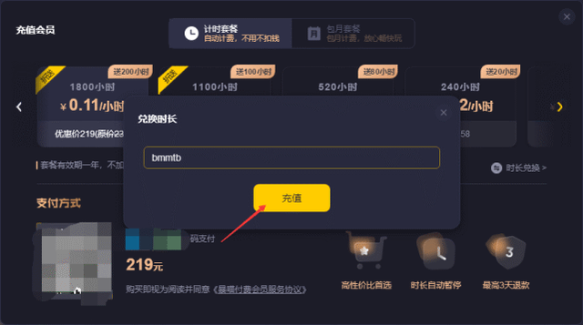 《绝地求生》:品卡盟是否是你获取任务的理想之地?-《绝地求生》玩家必看:品卡盟任务资源深度解析与评价 《绝地求生》:品卡盟是否是你获取任务的理想之地?-《绝地求生》玩家必看:品卡盟任务资源深度解析与评价
