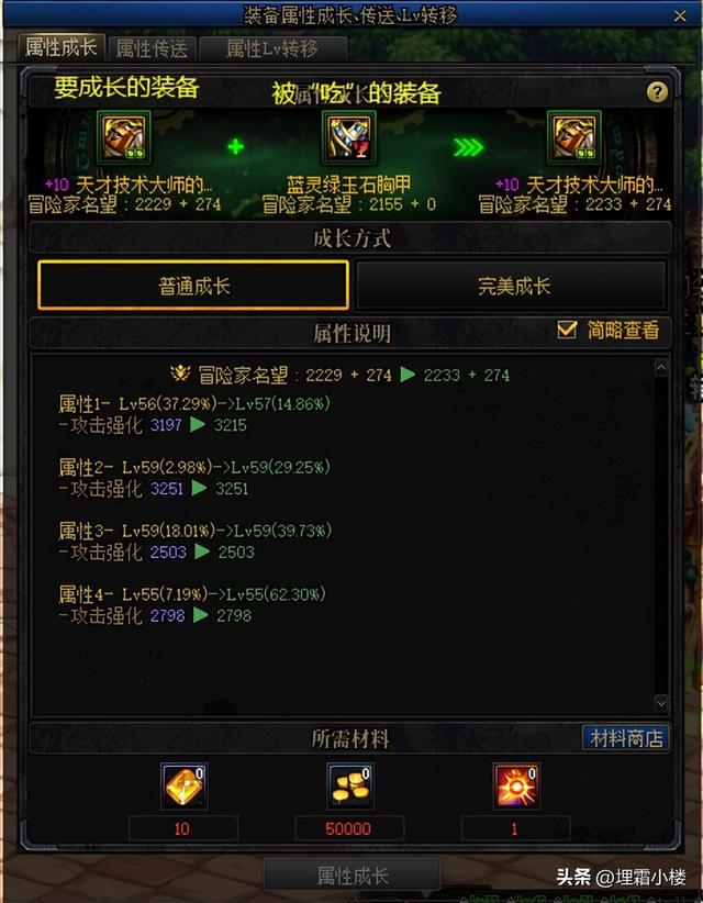 《DNF搬砖辅助卡盟》揭秘:效率提升与风险警示-深度分析DNF游戏搬砖辅助工具卡盟市场现状及使用风险 《DNF搬砖辅助卡盟》揭秘:效率提升与风险警示-深度分析DNF游戏搬砖辅助工具卡盟市场现状及使用风险