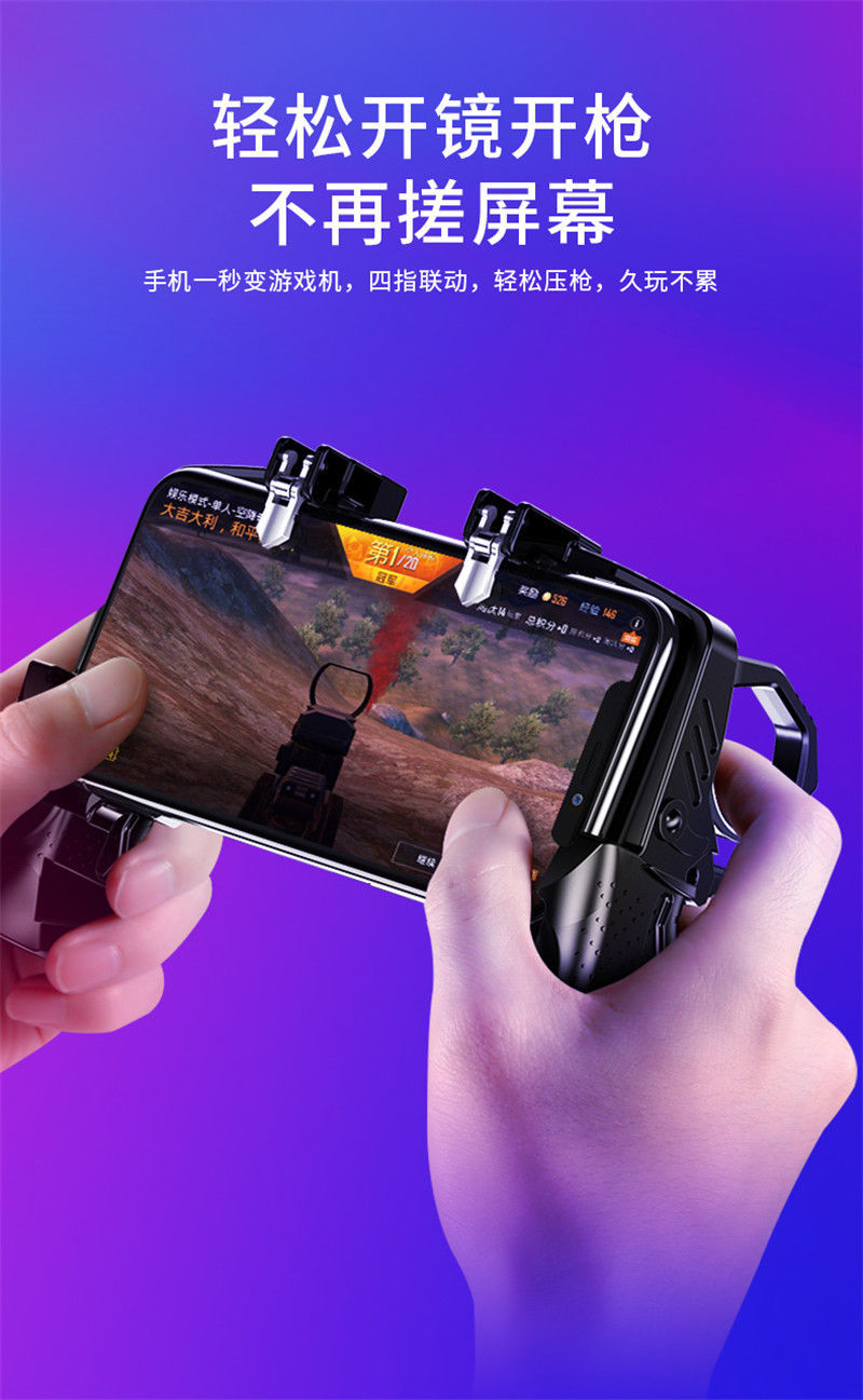 《蓝洞绝地求生》中压枪辅助的利弊解析-蓝洞绝地求生:深度探讨压枪辅助对游戏平衡的影响 《蓝洞绝地求生》中压枪辅助的利弊解析-蓝洞绝地求生:深度探讨压枪辅助对游戏平衡的影响