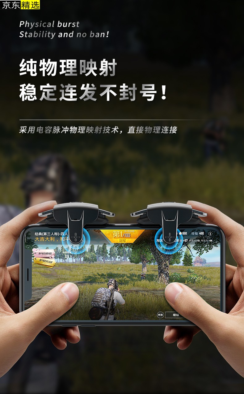 《蓝洞绝地求生》中压枪辅助的利弊解析-蓝洞绝地求生:深度探讨压枪辅助对游戏平衡的影响 《蓝洞绝地求生》中压枪辅助的利弊解析-蓝洞绝地求生:深度探讨压枪辅助对游戏平衡的影响
