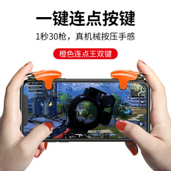 绝地求生高性价比辅助工具推荐-绝地求生玩家必知的低价实用辅助软件指南 绝地求生高性价比辅助工具推荐-绝地求生玩家必知的低价实用辅助软件指南