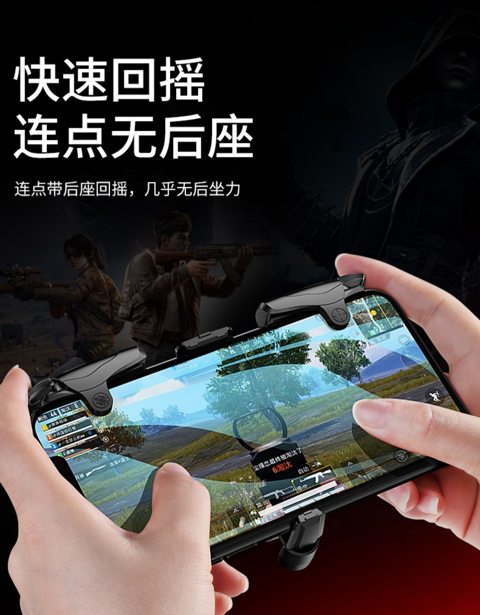 揭秘《绝地求生》血族辅助功能:透视自瞄-提升你的战斗力 揭秘《绝地求生》血族辅助功能:透视自瞄-提升你的战斗力