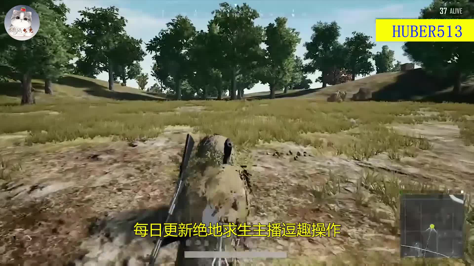 《绝地求生:主播与辅助软件的终极对决》-揭秘绝地求生主播如何应对与辅助工具的战斗策略 《绝地求生:主播与辅助软件的终极对决》-揭秘绝地求生主播如何应对与辅助工具的战斗策略