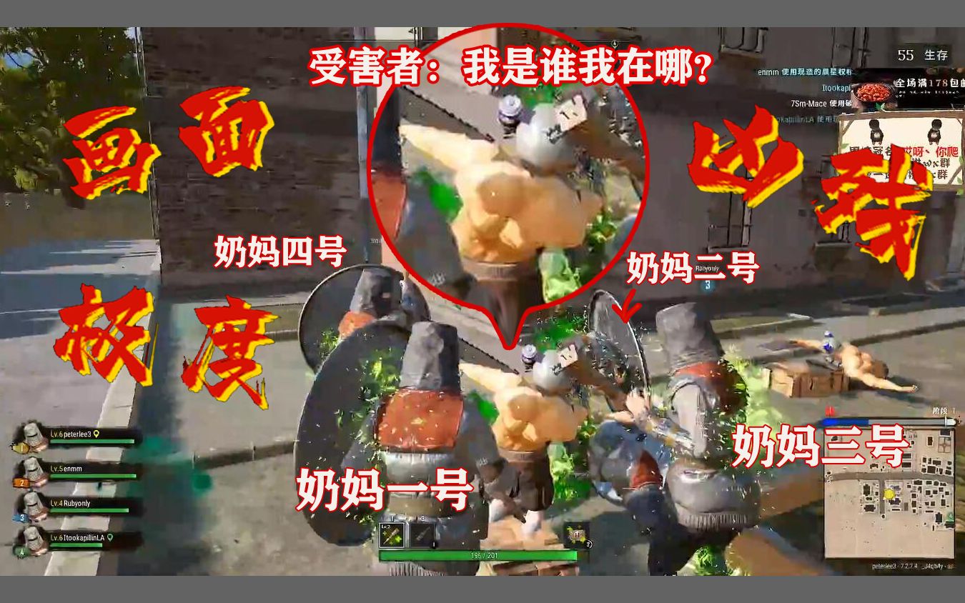 揭秘《绝地求生》奶妈辅助卡密:提升生存与援助的秘密武器 揭秘《绝地求生》奶妈辅助卡密:提升生存与援助的秘密武器