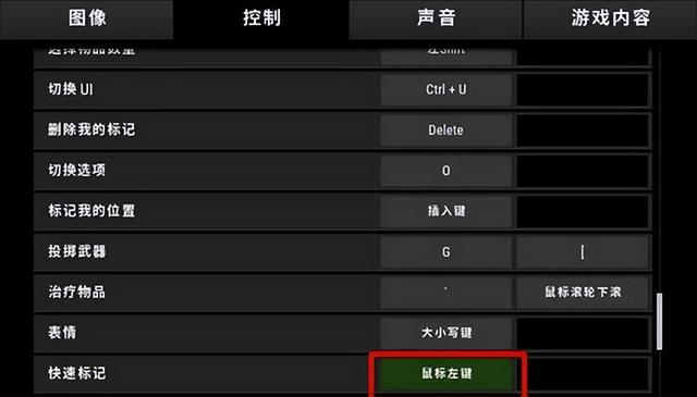卡盟买的绝地求生辅助:安全性与实用性探讨-卡盟绝地求生辅助工具:使用风险与合规性分析 卡盟买的绝地求生辅助:安全性与实用性探讨-卡盟绝地求生辅助工具:使用风险与合规性分析