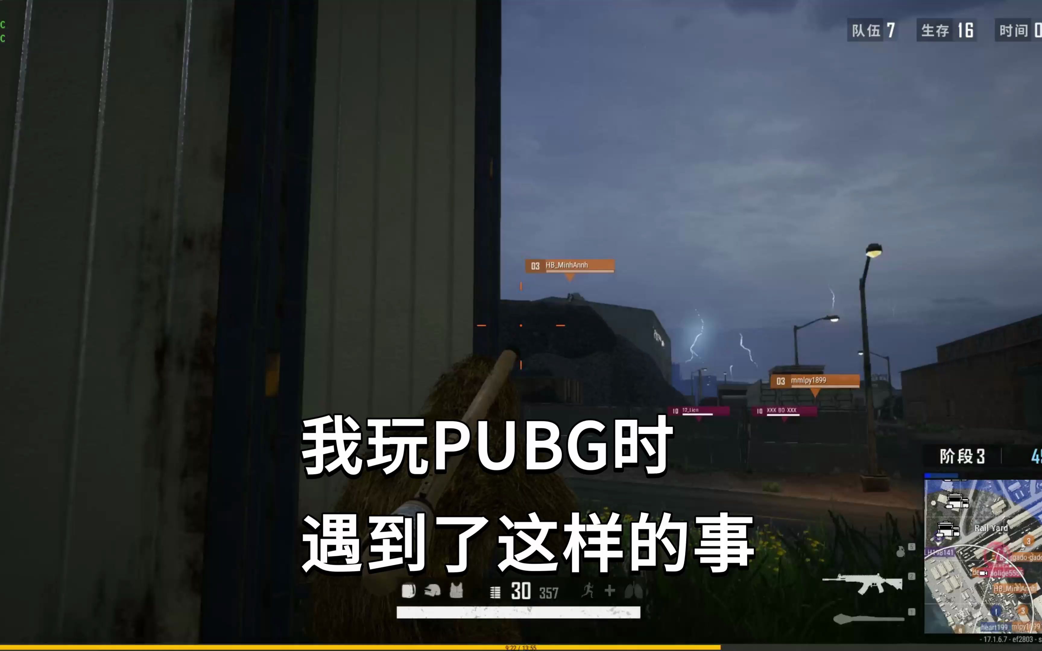 《绝地求生》恶搞辅助:娱乐与道德的边界探索-绝地求生游戏内恶搞辅助工具的趣味与争议分析 《绝地求生》恶搞辅助:娱乐与道德的边界探索-绝地求生游戏内恶搞辅助工具的趣味与争议分析
