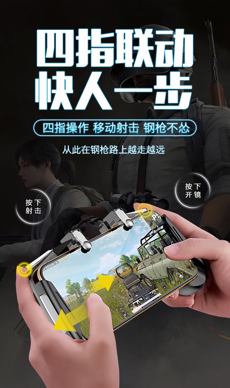 揭秘《绝地求生》辅助软件代理招募内幕-《绝地求生》辅助工具代理招募策略与市场分析 揭秘《绝地求生》辅助软件代理招募内幕-《绝地求生》辅助工具代理招募策略与市场分析