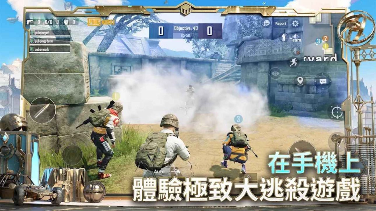 揭秘《绝地求生》小浣熊辅助自瞄技术全解析-深度探讨绝地求生小浣熊辅助软件如何实现精准自瞄 揭秘《绝地求生》小浣熊辅助自瞄技术全解析-深度探讨绝地求生小浣熊辅助软件如何实现精准自瞄