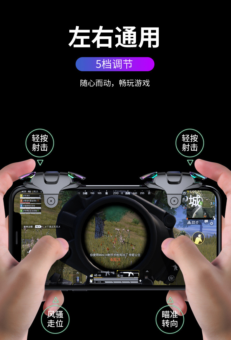 绝地求生辅助工具揭秘:安全合法与风险并存-绝地求生玩家必看:辅助软件的真实面貌与选择指南 绝地求生辅助工具揭秘:安全合法与风险并存-绝地求生玩家必看:辅助软件的真实面貌与选择指南