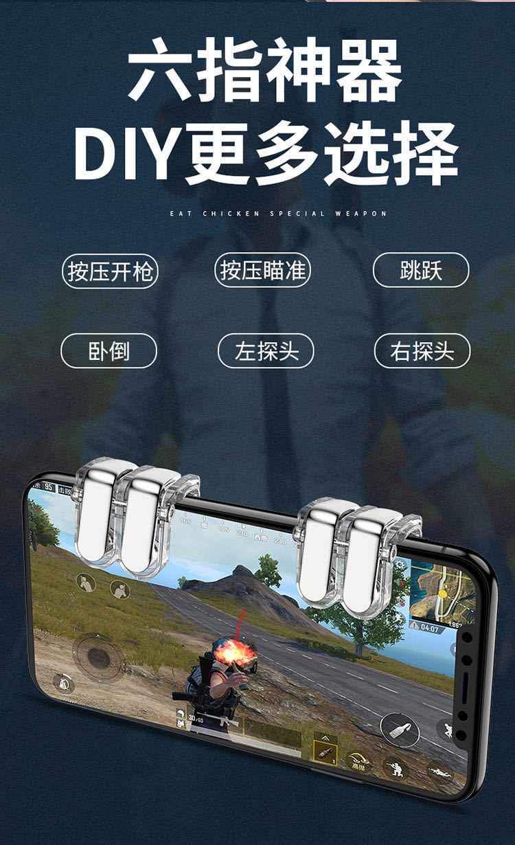 《绝地求生手机版》国际服游戏技巧与策略分享-《绝地求生手机版》国际服 生存技巧与战术指南 《绝地求生手机版》国际服游戏技巧与策略分享-《绝地求生手机版》国际服 生存技巧与战术指南