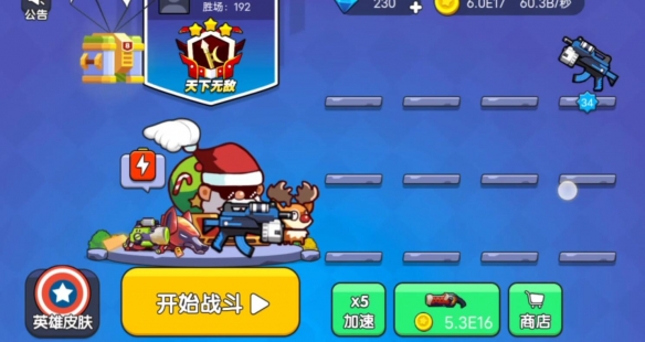 揭秘《绝地求生》游侠辅助卡盟:游戏公平性的灰色地带 揭秘《绝地求生》游侠辅助卡盟:游戏公平性的灰色地带