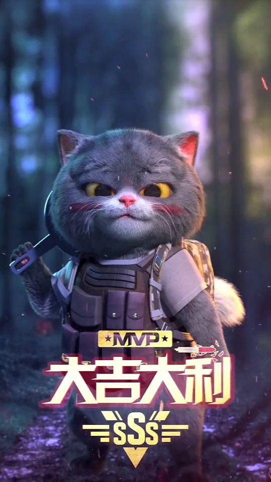 《绝地求生》:揭秘猫咪辅助的奇妙游戏策略-《绝地求生》中如何利用猫咪辅助实现高效生存与竞技优势 《绝地求生》:揭秘猫咪辅助的奇妙游戏策略-《绝地求生》中如何利用猫咪辅助实现高效生存与竞技优势