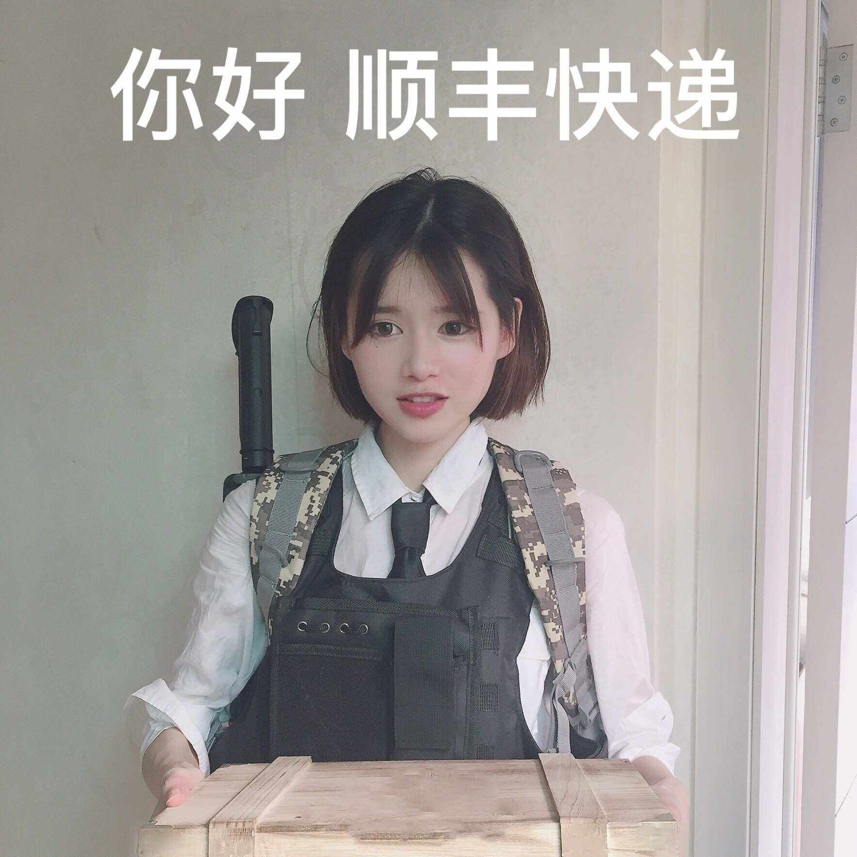 揭秘《绝地求生》枫叶卡盟:游戏内外的生存策略与资源获取 揭秘《绝地求生》枫叶卡盟:游戏内外的生存策略与资源获取