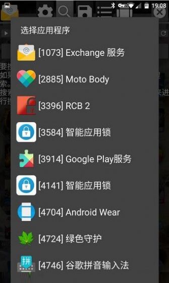 《GG修改器:绝地求生手游辅助的深度解析》-探索GG修改器如何辅助绝地求生手游玩家提升游戏体验 《GG修改器:绝地求生手游辅助的深度解析》-探索GG修改器如何辅助绝地求生手游玩家提升游戏体验