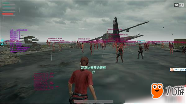 揭秘《绝地求生》辅助购买指南:安全、合法与策略-《绝地求生》游戏辅助购买注意事项与风险规避策略 揭秘《绝地求生》辅助购买指南:安全、合法与策略-《绝地求生》游戏辅助购买注意事项与风险规避策略