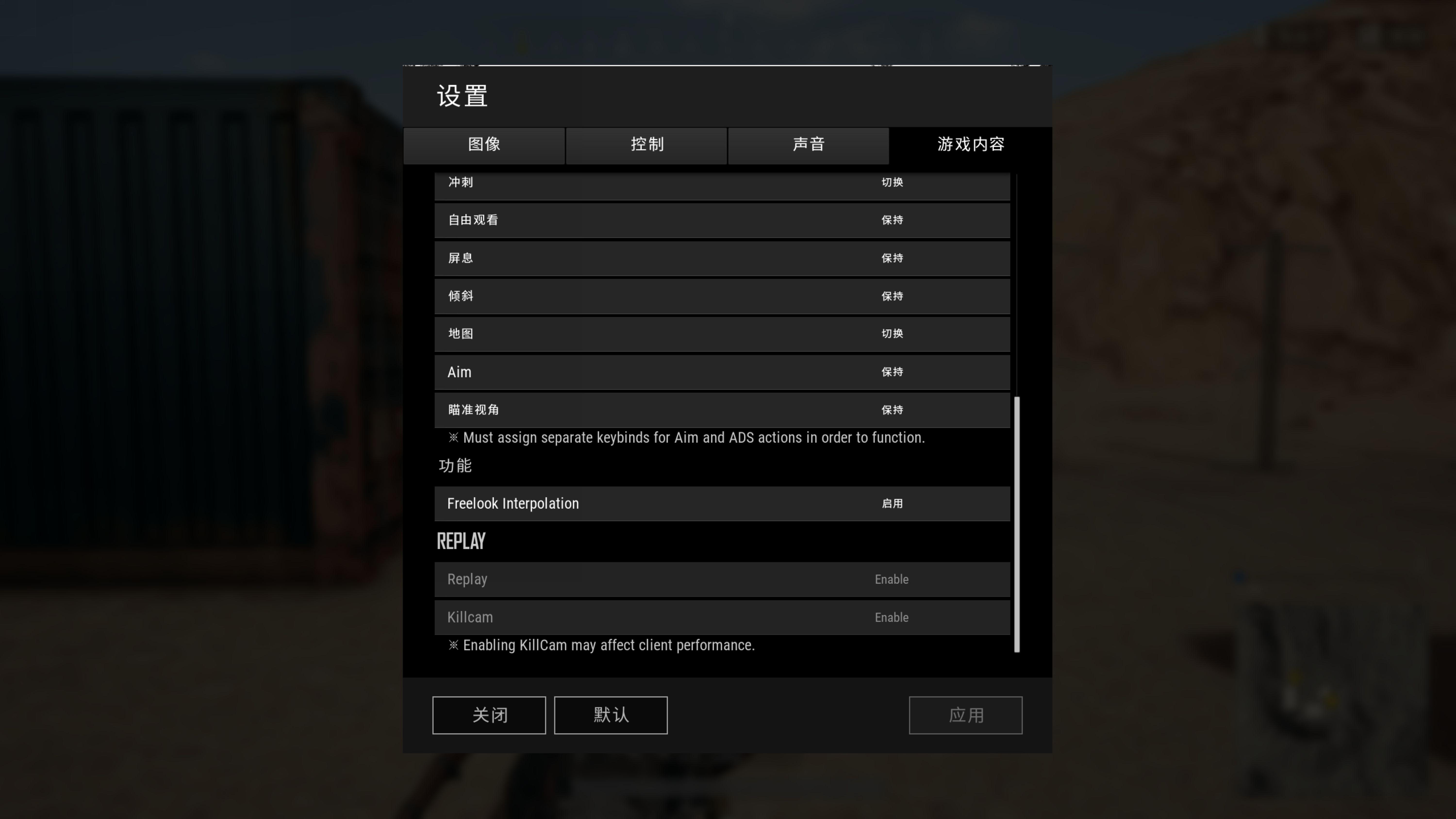 《绝地求生》高端战术辅助软件深度解析-绝地求生玩家必备:高效战术规划与辅助软件指南 《绝地求生》高端战术辅助软件深度解析-绝地求生玩家必备:高效战术规划与辅助软件指南