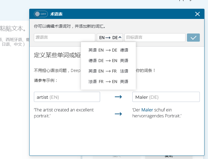 《绝地求生》FL辅助翻译:提升游戏竞技体验的秘密武器 《绝地求生》FL辅助翻译:提升游戏竞技体验的秘密武器