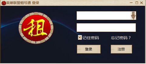 揭露《绝地求生》辅助外挂与卡盟黑号产业链-深入解析绝地求生辅助软件与卡盟黑号交易背后的风险与危害 揭露《绝地求生》辅助外挂与卡盟黑号产业链-深入解析绝地求生辅助软件与卡盟黑号交易背后的风险与危害