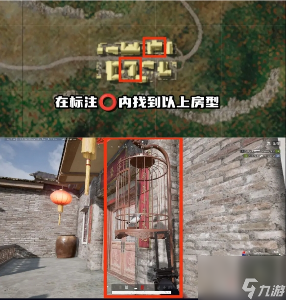 揭秘《绝地求生国际服》中辅助小鸟的神奇来源-《绝地求生国际服》新增宠物系统:如何孵化并获得专属小鸟辅助 揭秘《绝地求生国际服》中辅助小鸟的神奇来源-《绝地求生国际服》新增宠物系统:如何孵化并获得专属小鸟辅助