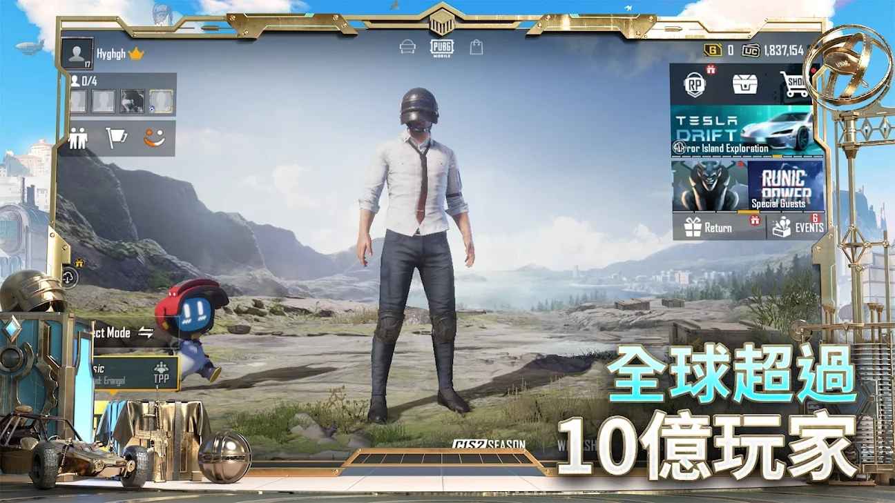 《绝地求生刺激战场国际服:高效视频辅助技巧解析》 《绝地求生刺激战场国际服:高效视频辅助技巧解析》