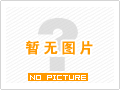 《绝地求生国际服》辅助工具免费下载指南-绝地求生国际版免费辅助软件安全下载与评测 《绝地求生国际服》辅助工具免费下载指南-绝地求生国际版免费辅助软件安全下载与评测