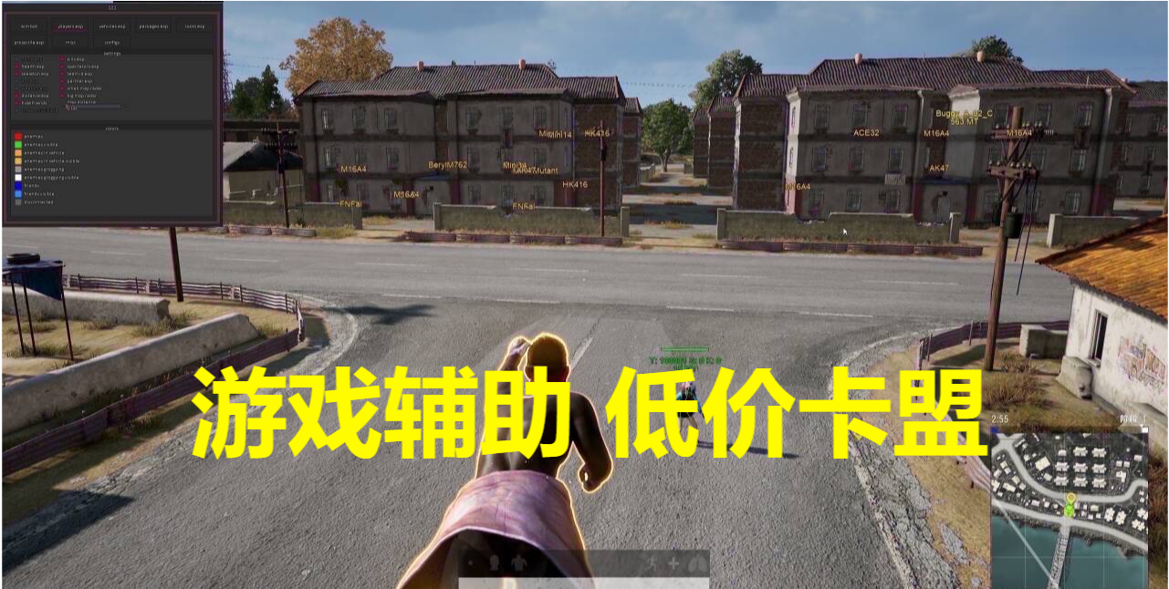 揭秘《绝地求生》America卡盟:游戏内外的交易黑幕-《绝地求生》America卡盟交易生态与安全风险深度剖析 揭秘《绝地求生》America卡盟:游戏内外的交易黑幕-《绝地求生》America卡盟交易生态与安全风险深度剖析