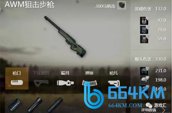 《绝地求生卡盟1946》:二战背景下的生存竞技新篇章-揭秘《绝地求生卡盟1946》独特二战战场生存策略与技巧 《绝地求生卡盟1946》:二战背景下的生存竞技新篇章-揭秘《绝地求生卡盟1946》独特二战战场生存策略与技巧