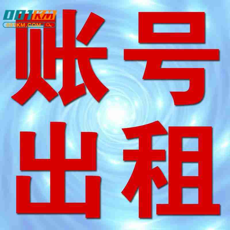 揭秘绝地求生卡盟178:打造游戏公平与乐趣的新篇章 揭秘绝地求生卡盟178:打造游戏公平与乐趣的新篇章