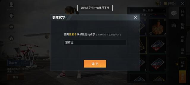 揭秘低价绝地求生辅助卡盟:性价比之选-绝地求生辅助卡盟:如何在游戏世界中脱颖而出? 揭秘低价绝地求生辅助卡盟:性价比之选-绝地求生辅助卡盟:如何在游戏世界中脱颖而出?